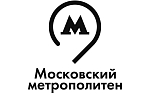 Московский метрополитен